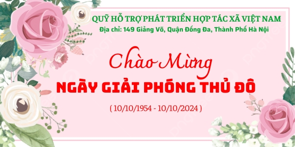 Quỹ hỗ trợ phát triển hợp tác xã Việt Nam