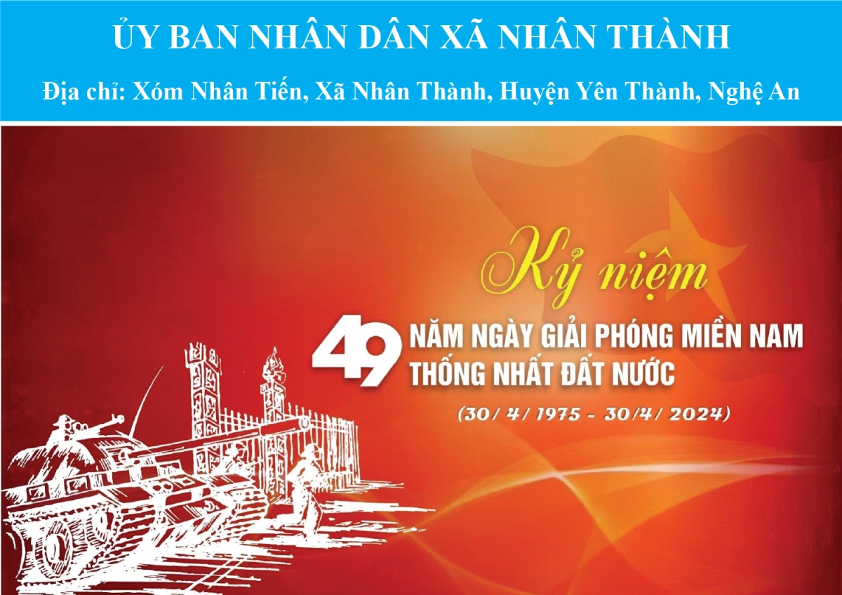 UBND Xã Nhân Thành (huyện Yên Thành – tỉnh Nghệ An)